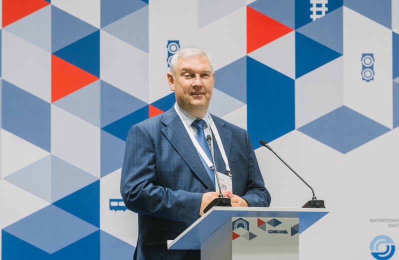 Сергей Кобзев дал старт международной научно-практической конференции «PRO//Движение.Транспортные системы управления»