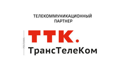 TTK